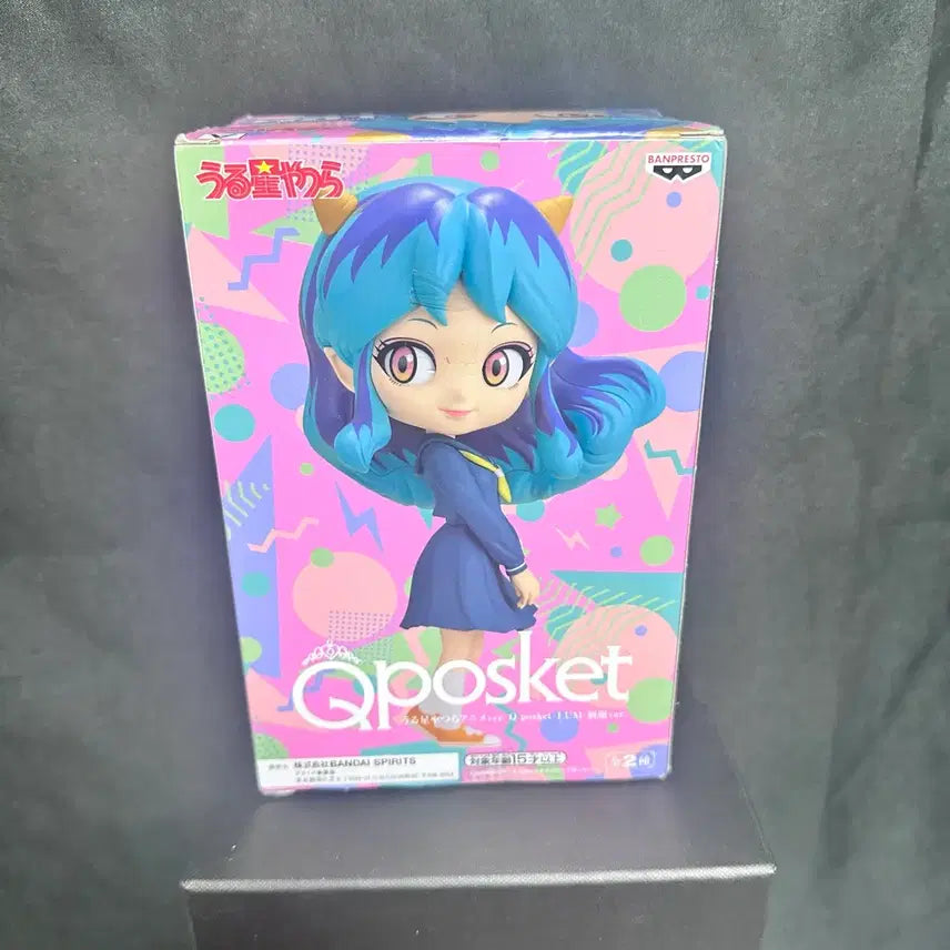 [BUNJANG] Banpresto Q Posket Lamu Figure (Sealed) / 미개봉 시끌벌 녀석들 라무 반프레스토 큐포스켓 피규어