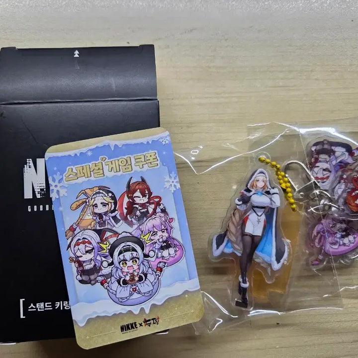 [BUNJANG] Nike Du-Jjim Collaboration C Set / 니케 두찜 콜라보 c세트