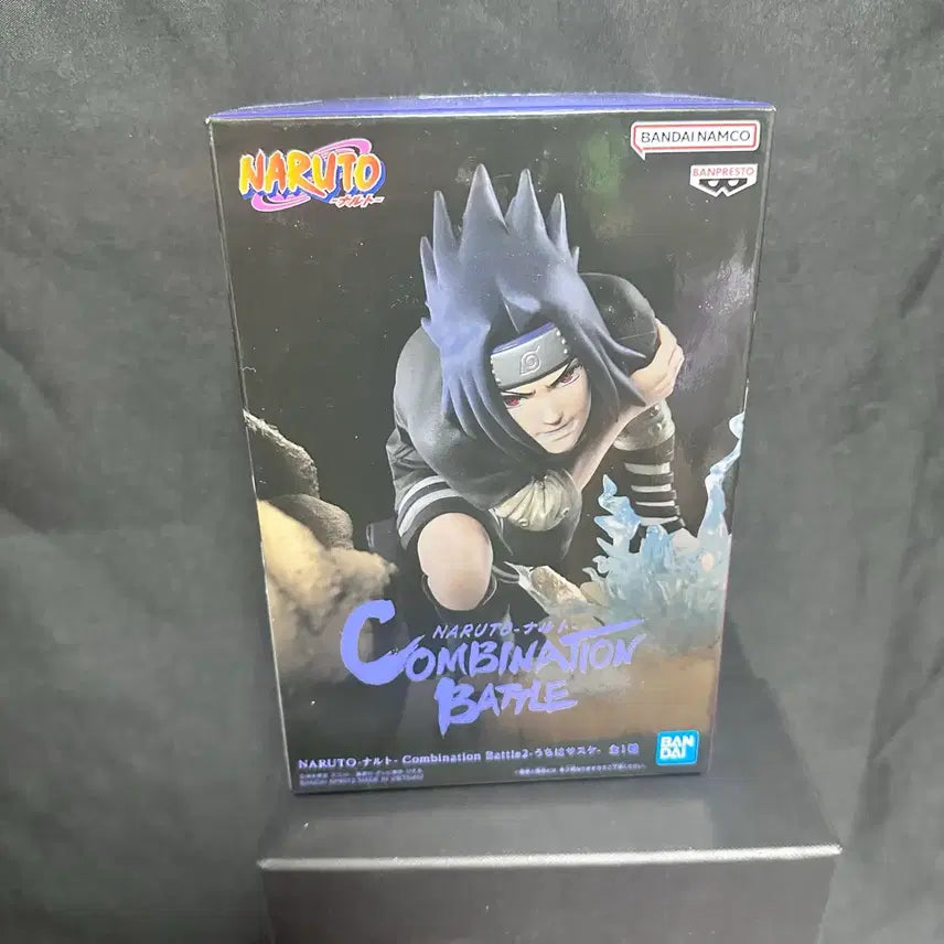 [BUNJANG] Unsealed Banpresto Sasuke Combination Battle Figure / 미개봉 콤비네이션 배틀 사스케 반프레스토 피규어
