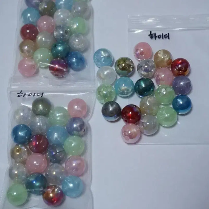 [BUNJANG] Heidi 16mm Mixed Beads DIY Craft Set / DIY 16mm 하이디 비즈 믹스 구슬