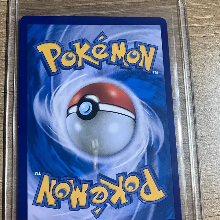 [BUNJANG] Pokemon Reshiram 25th Anniversary Card / 포켓몬카드 레시라무 25주년