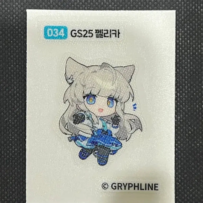 [BUNJANG] Endfield GS Pelica Sticker / 엔드필드 gs 펠리카 띠부씰