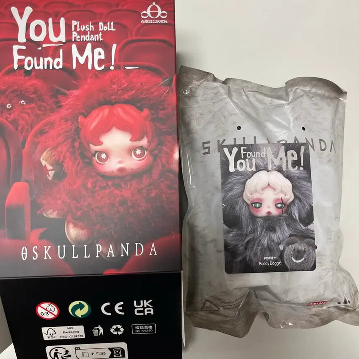 [BUNJANG] POP MART Skullpanda Find Yourself Buddy Dog Figure / [팝마트 새상품] 스컬판다 날 찾아봐 버디도기