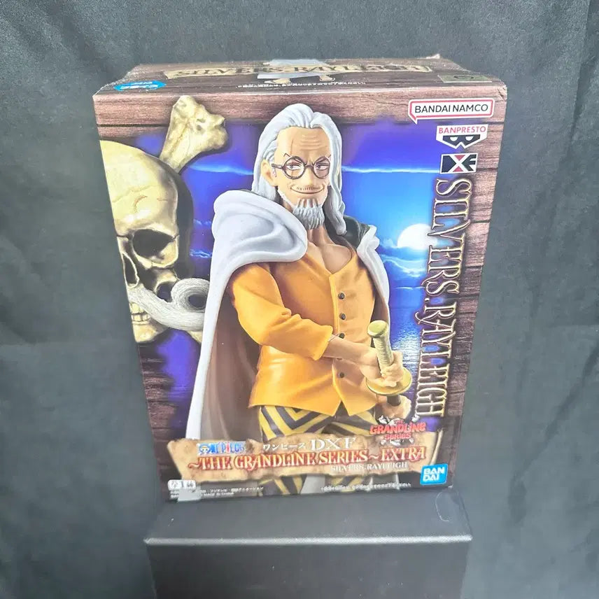 [BUNJANG] Banpresto One Piece DXF Grandline Series Silvers Rayleigh Figure (Sealed) / 미개봉 반프레스토 원피스 DXF 그랜드라인 시리즈 실버즈 레일리