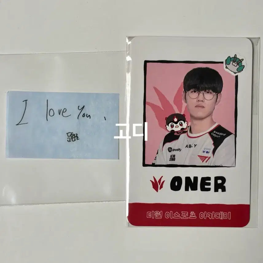 [SOLD OUT] T1 홈그라운드 T1A 티원 아카데미 오너 포카+컨페티 양도