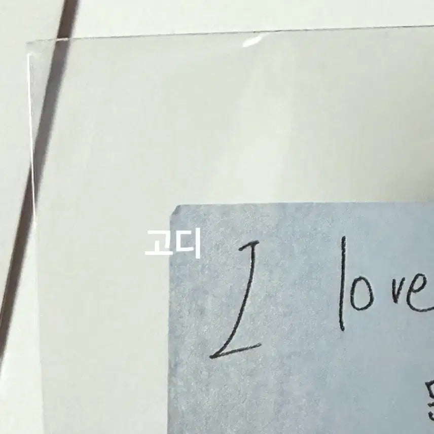 [SOLD OUT] T1 홈그라운드 T1A 티원 아카데미 오너 포카+컨페티 양도