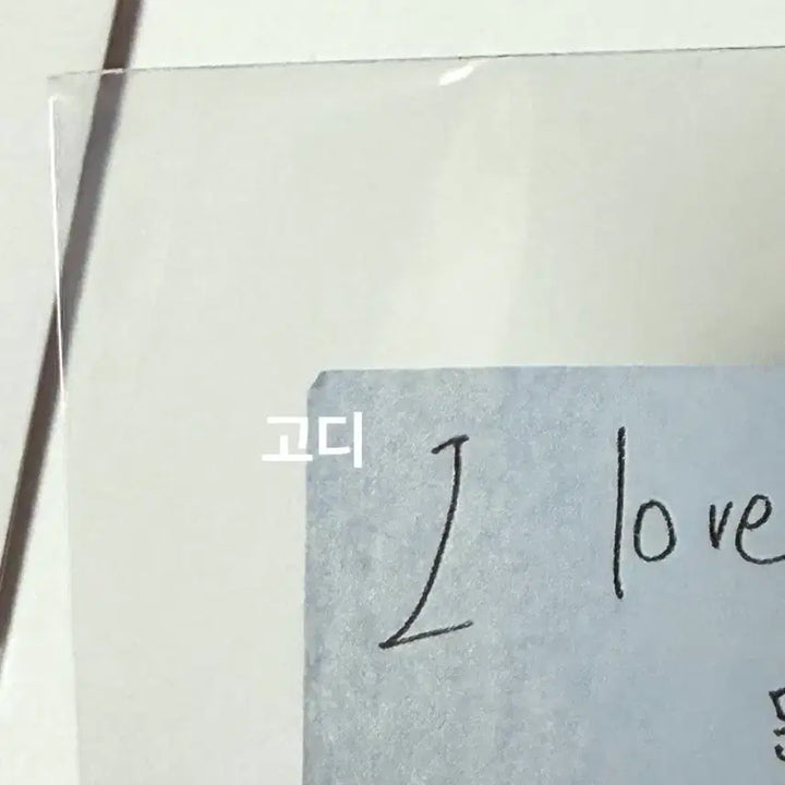[SOLD OUT] T1 홈그라운드 T1A 티원 아카데미 오너 포카+컨페티 양도