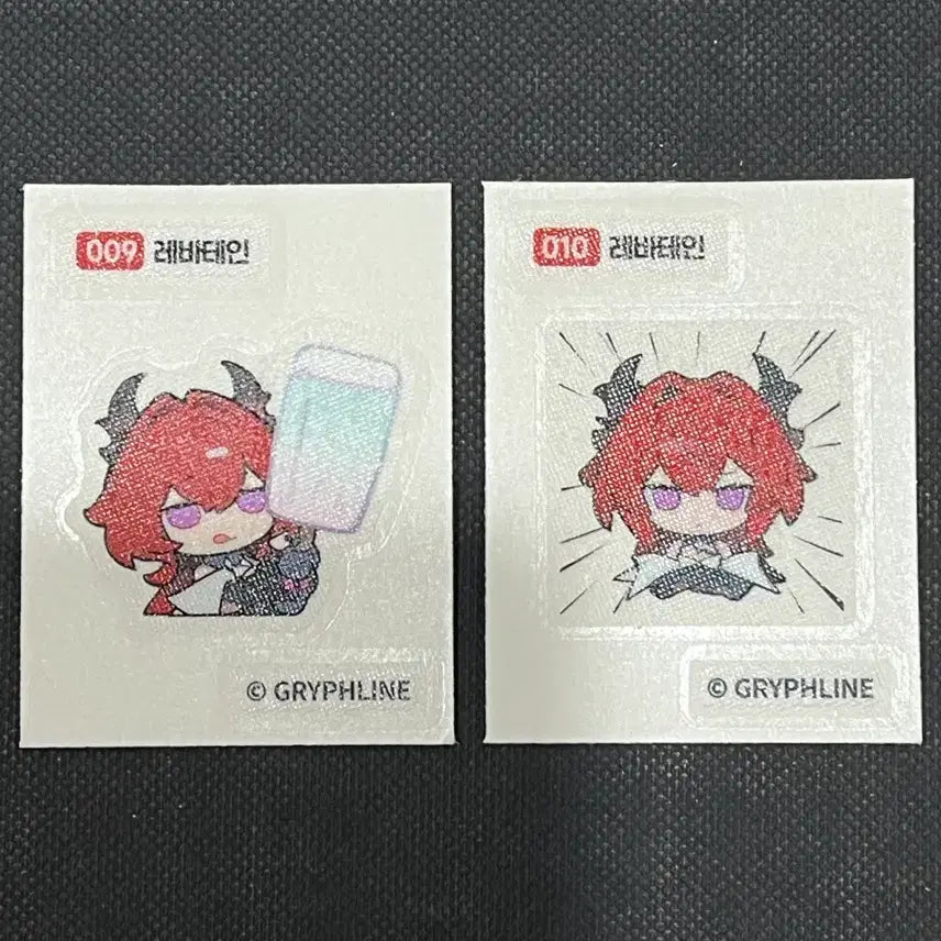 [BUNJANG] Endfield Levatein Ttibuseel Sticker / 엔드필드 gs 레바테인 띠부씰