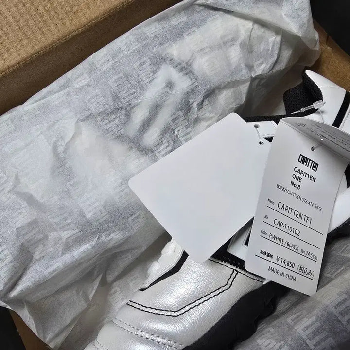 [BUNJANG] Capiten One TF Futsal Shoes (New) / (240, 245, 290) 캐피텐 원 TF 새제품 풋살화 판매