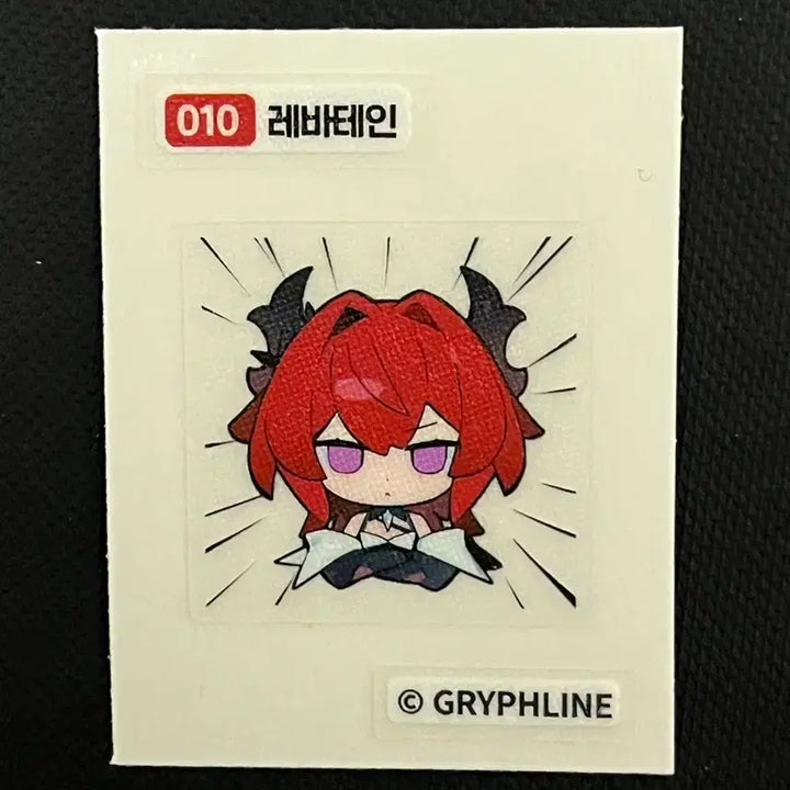 [BUNJANG] Endfield Levatein Sticker / 엔드필드 gs 레바테인 띠부씰