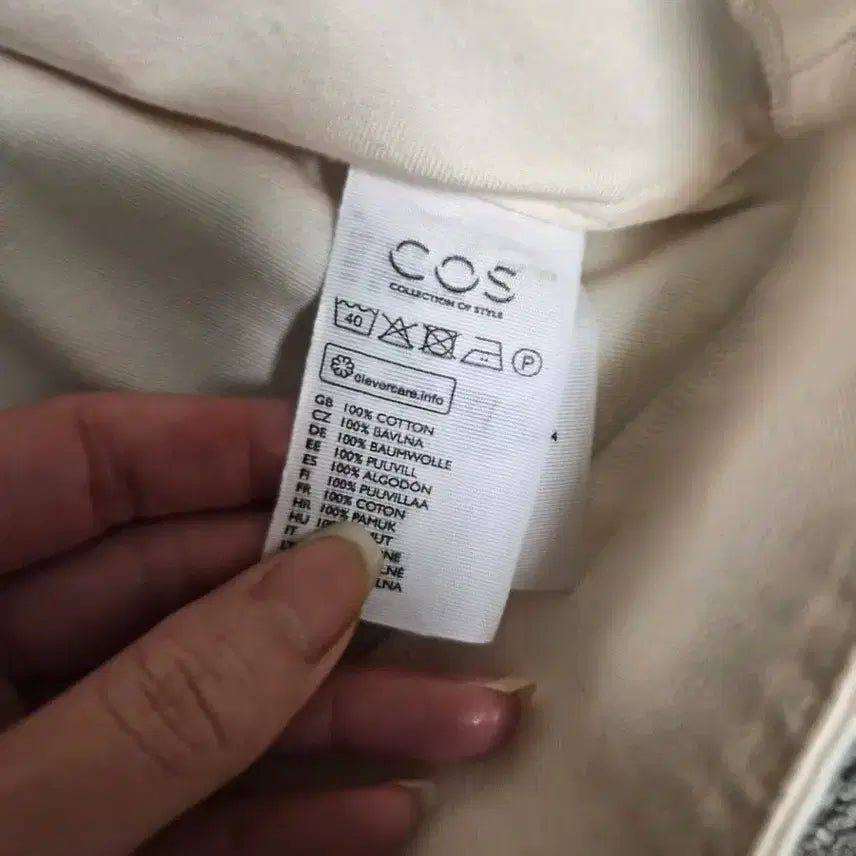 [BUNJANG] COS Oversized Broad Collar Shirt / cos 빅카라 오버핏 남방