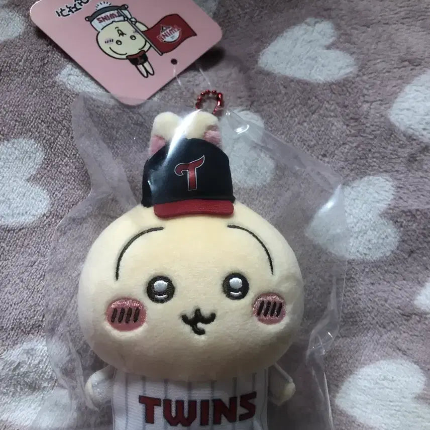 [BUNJANG] LG Twins "Mon-jak-gwi" Chiikawa Usagi Mascot Keyring / 엘지 트윈스 먼작귀 치이카와 우사기 마스코트 마코 키링