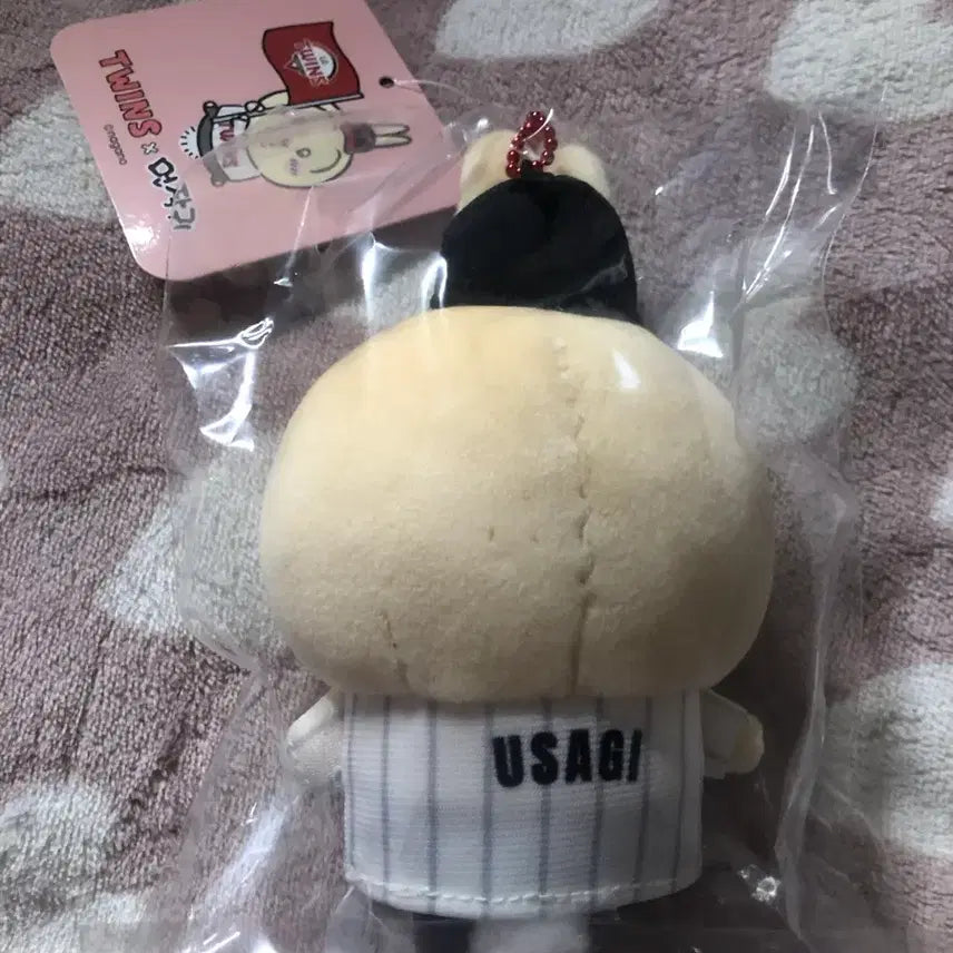 [BUNJANG] LG Twins "Mon-jak-gwi" Chiikawa Usagi Mascot Keyring / 엘지 트윈스 먼작귀 치이카와 우사기 마스코트 마코 키링