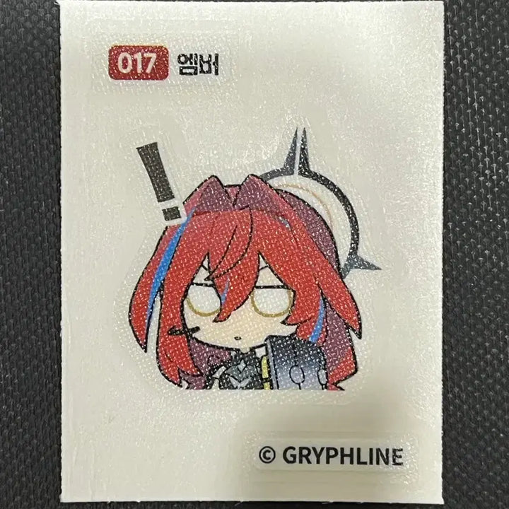 [SOLD OUT] 엔드필드 gs 엠버 띠부씰