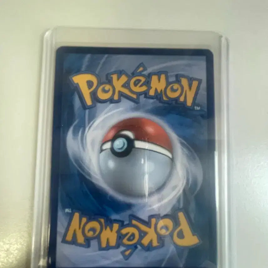 [BUNJANG] Reshiram SAR Trading Card / 레시라무 sar