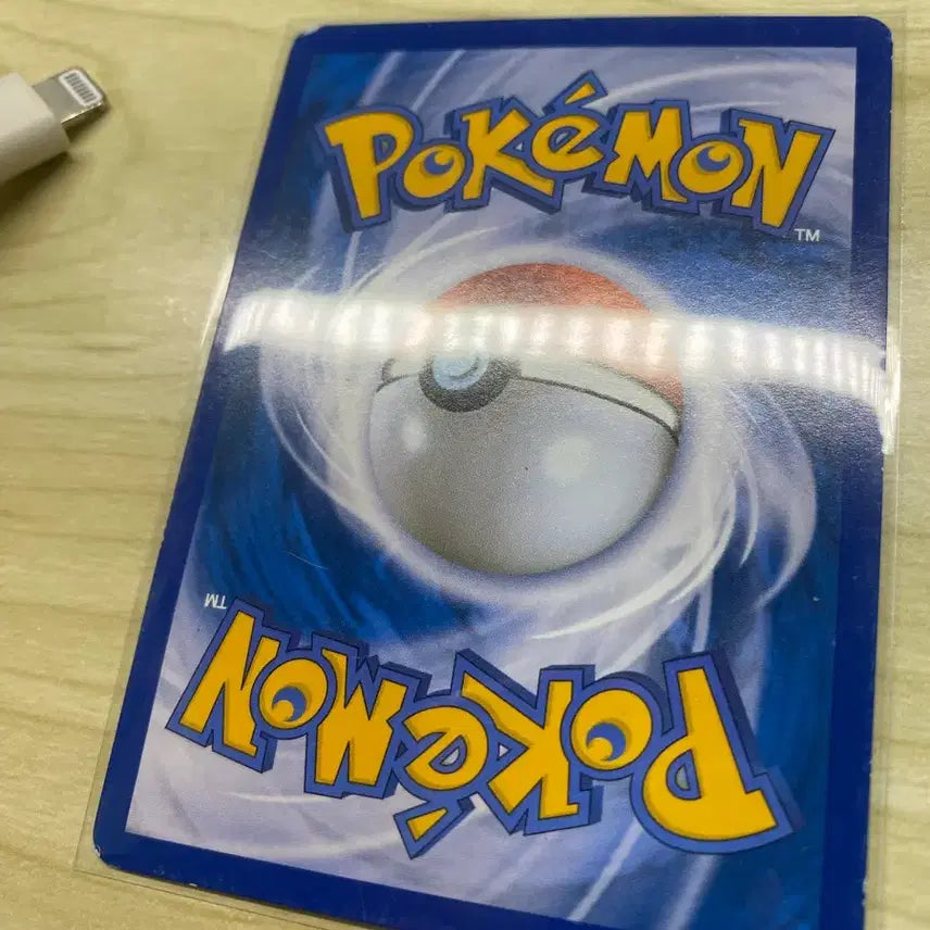 [BUNJANG] Pokemon Sunflora 004/051 Trading Card / 2013 고전 고대 포켓몬카드 BW 선인왕 004/051