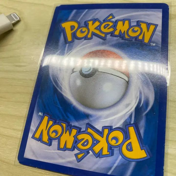[BUNJANG] Pokemon Sunflora 004/051 Trading Card / 2013 고전 고대 포켓몬카드 BW 선인왕 004/051