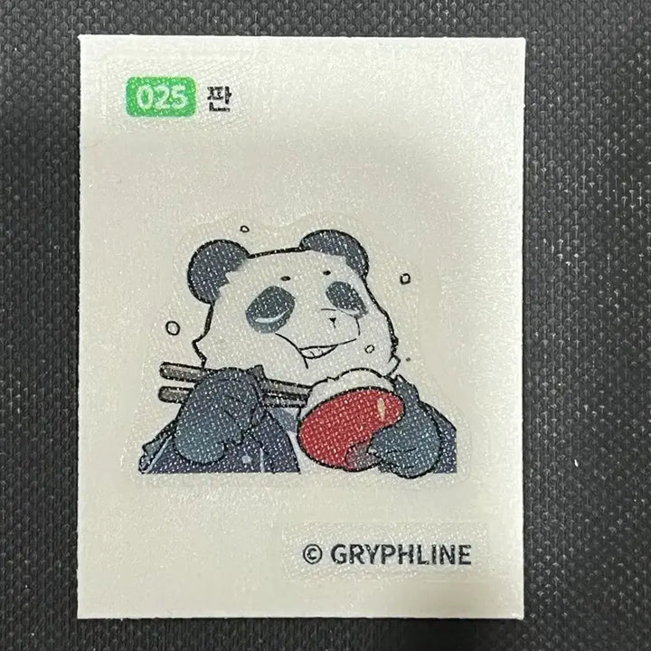 [BUNJANG] Endfield GS Version Sticker / 엔드필드 gs 판 띠부씰