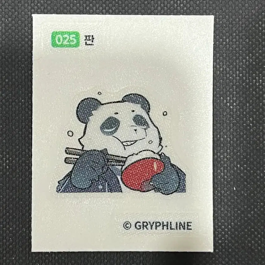 [BUNJANG] Endfield GS Version Sticker / 엔드필드 gs 판 띠부씰