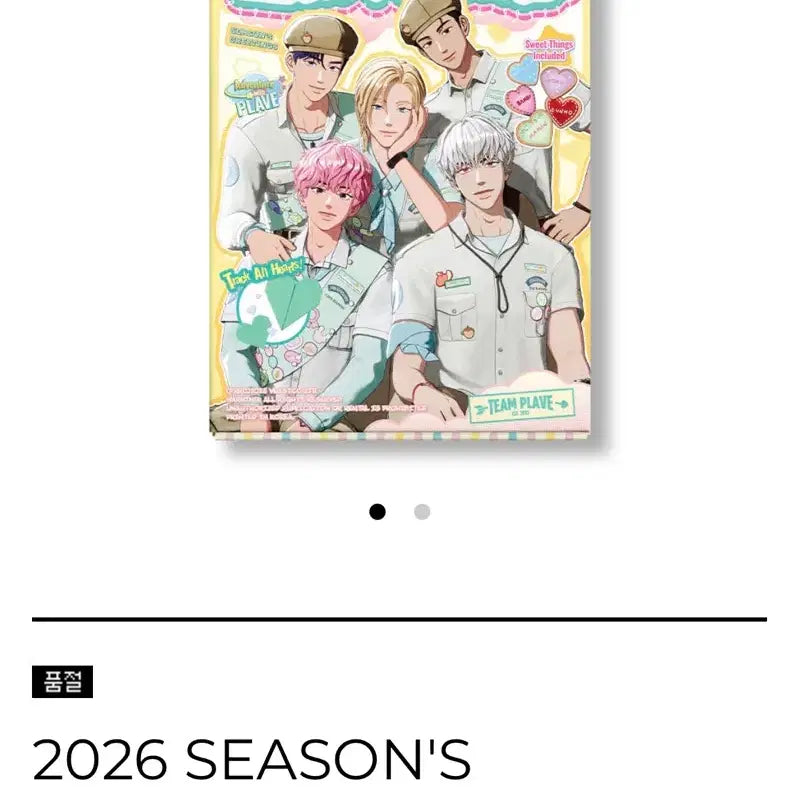 [BUNJANG] PLAVE 2026 Season&
