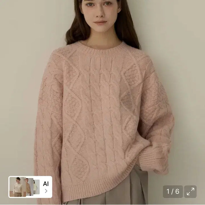 [BUNJANG] Elioti Fisherman Cable Knit Pink / 엘리오티 피셔맨 꽈배기 니트 핑크