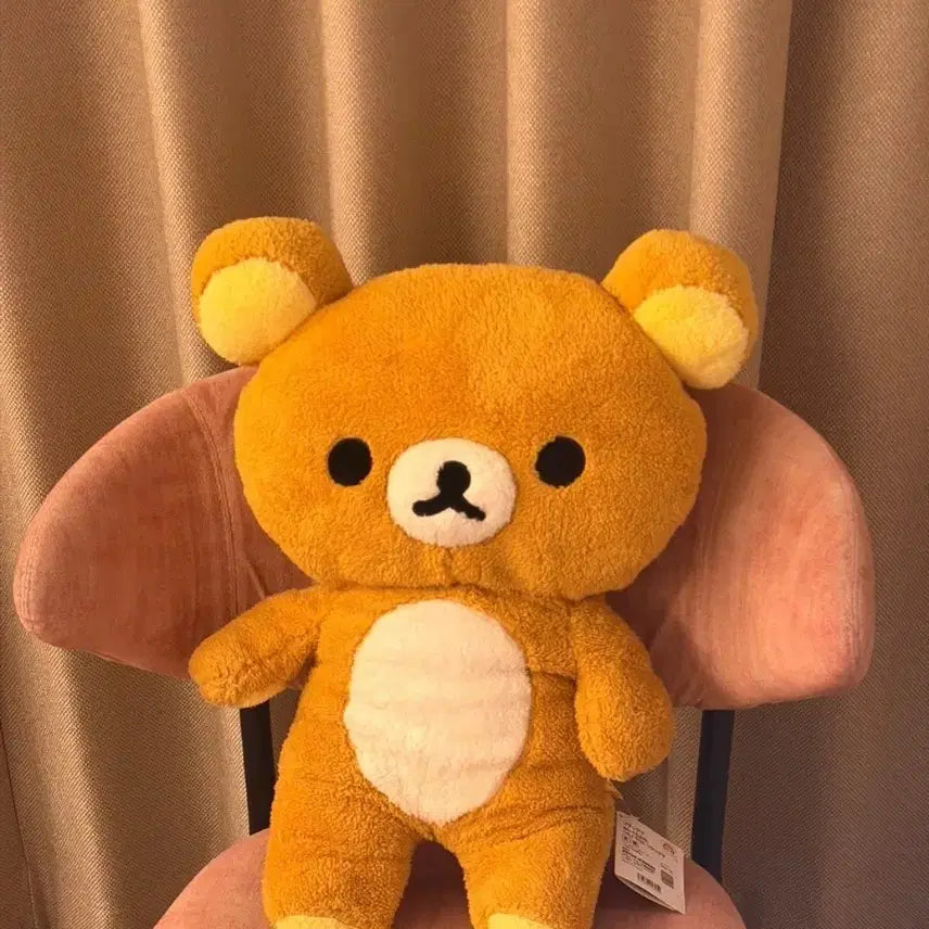 [BUNJANG] Rilakkuma Ultra DX Plush / 리락쿠마 울트라DX 인형