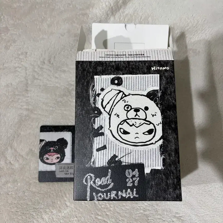 [BUNJANG] Pop Mart Hirono Lost in the Night Sealed / 팝마트 히로노 로드 저널 밤속에서 길을 잃다 미개봉