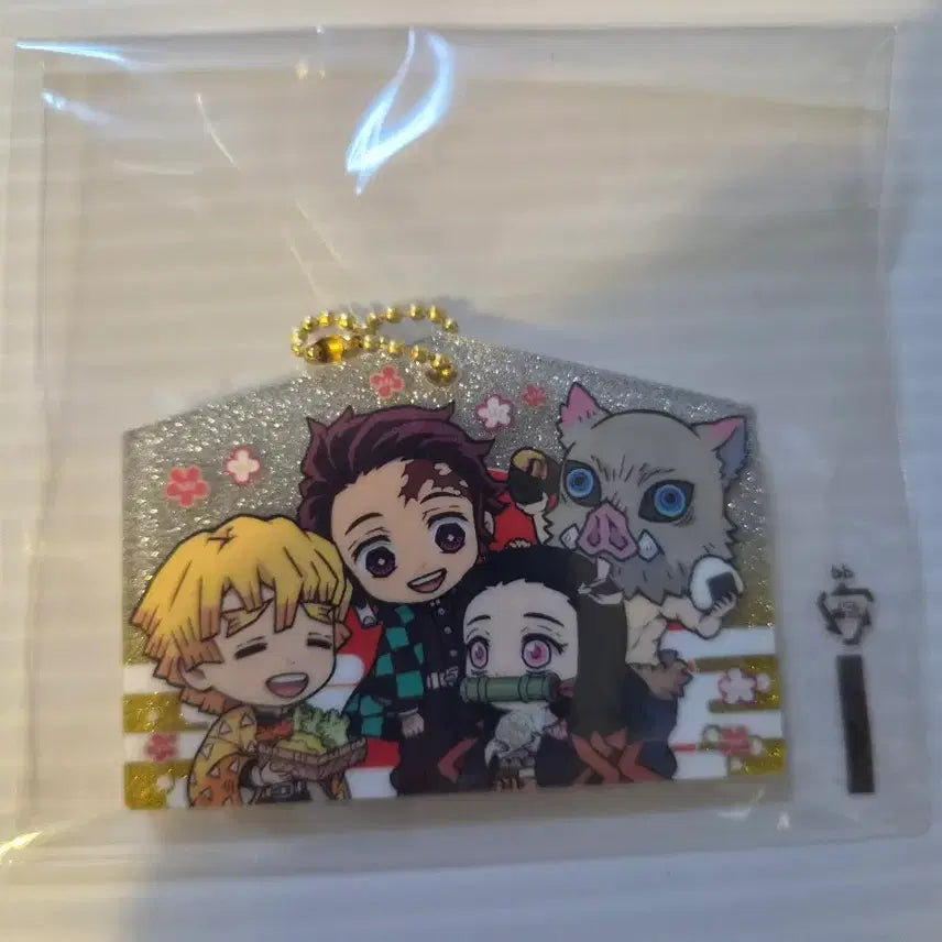 [BUNJANG] Demon Slayer Genya Gacha &amp; Acrylic Keychain Set / 귀멸의 칼날 굿즈 가챠 (겐야) &amp; 귀멸의칼날아크릴 키링 세트