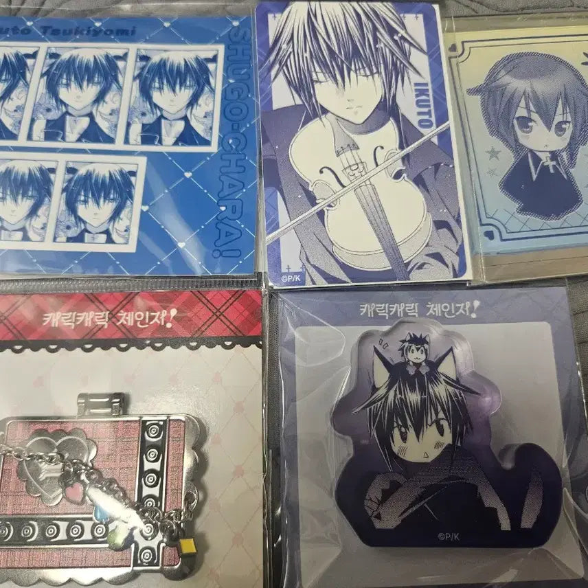 [BUNJANG] Character Chage Cross Bag, Charm, Chain, and Badge Bundle Set / 캐릭캐릭 체인지 크로스백 챰 체인 뱃지, 토마 굿즈 일괄 판매