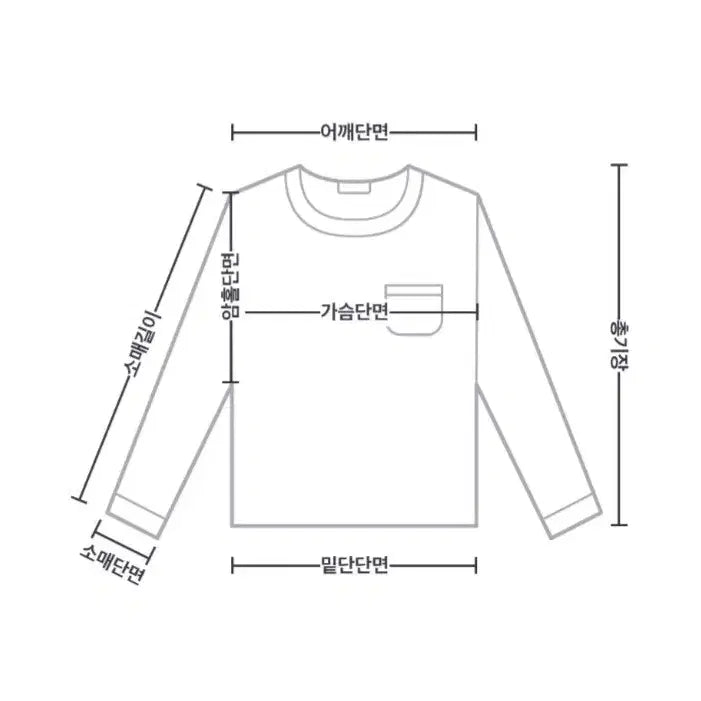 [BUNJANG] 꽈배기 루즈핏 니트 가디건 (아이보리, 그레이) / 꽈배기 루즈핏 니트 가디건 (아이보리, 그레이)