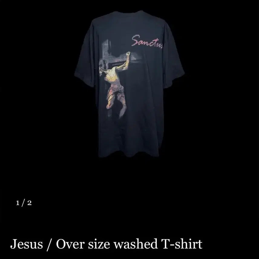 [BUNJANG] Emosstance Club Awend Jesus T-Shirt / [2]에모스탠스클럽 어웬드 jesus 지저스 반팔티셔츠 반팔
