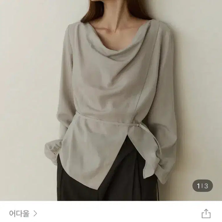 [BUNJANG] Edaul Drape Neck Blouse / 어다울 Drape neck blouse 드레이프 블라우스 하객룩