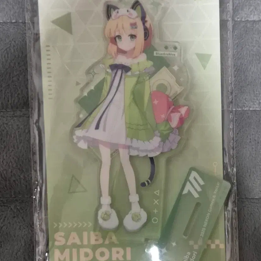 [SOLD OUT] 블루아카이브 미도리 로손 콜라보 아크릴 스탠드