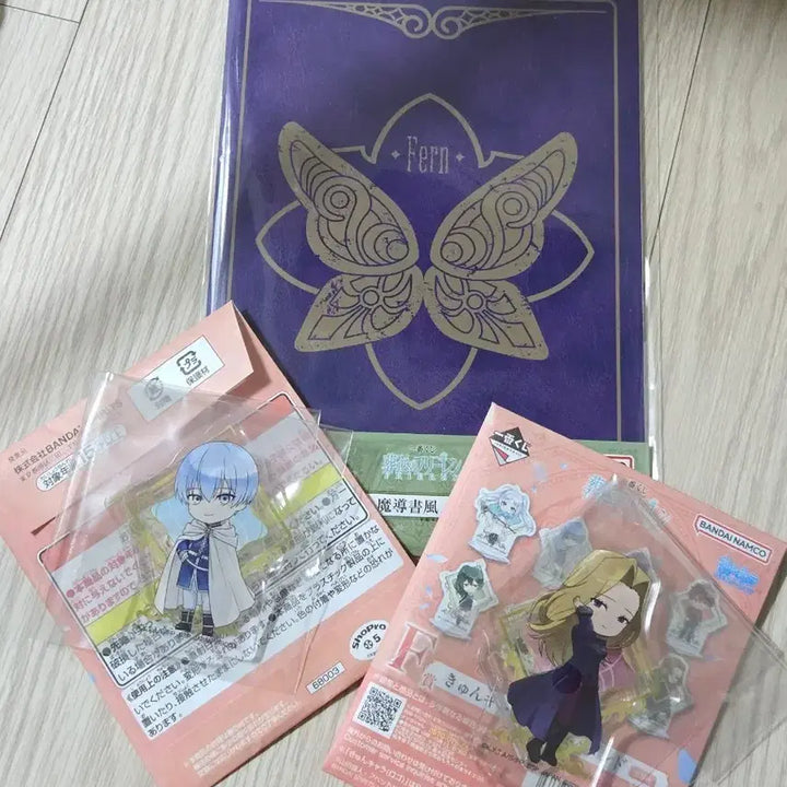 [BUNJANG] Frieza&