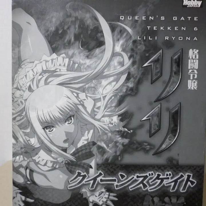 [BUNJANG] Tekken 6 Queens Gate Lili 2P Color Figure / 미개봉/새제품 철권6 퀸즈게이트 리리 2P컬러  돌려차기 미소녀 피규어
