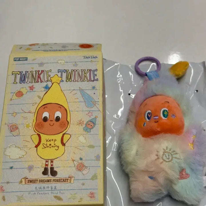 [BUNJANG] [정품] 팝마트 트윙클 트윙클 일기예보 시리즈 키링 / [정품] 팝마트 트윙클 트윙클 일기예보 시리즈 키링