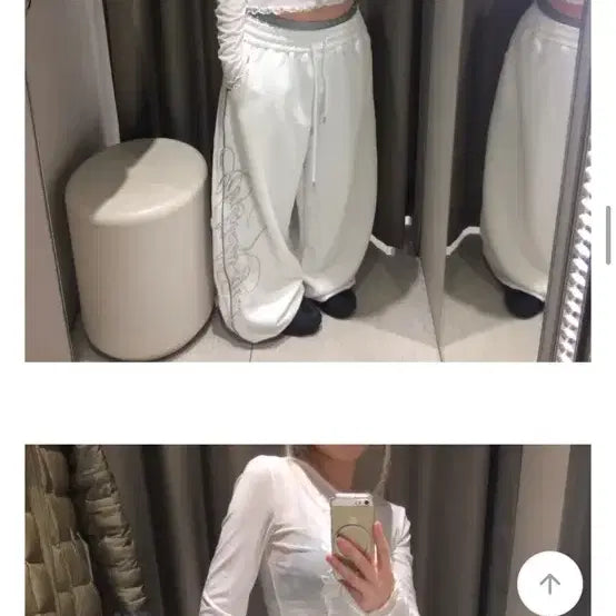 [BUNJANG] noncolmansion White Training Pants / 에이블리 noncolmansion 화이트 트레이닝팬츠