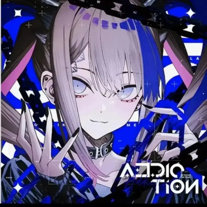 [BUNJANG] Airi Kanna ADDICT!ON Debut LP Edition Sealed / 아이리 칸나 lp ADDICT!ON 어딕션 [미개봉] 아이리칸나