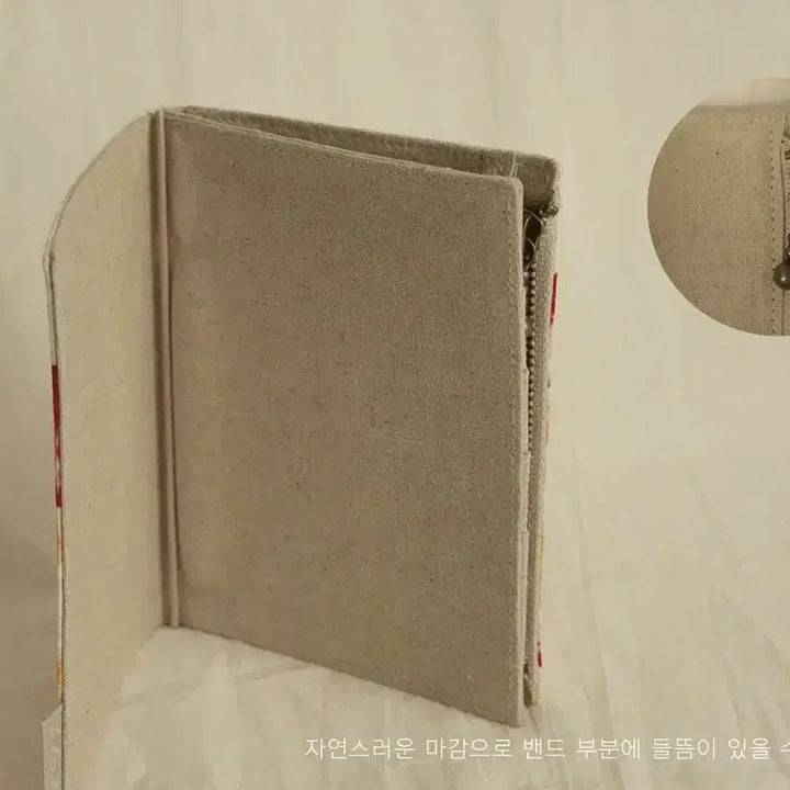 [BUNJANG] Lovey-Dovey Strawberry Shortcake Passport Wallet / 럽유이디엇 딸기쇼트 여권 지갑 케이스 Passport Wallet