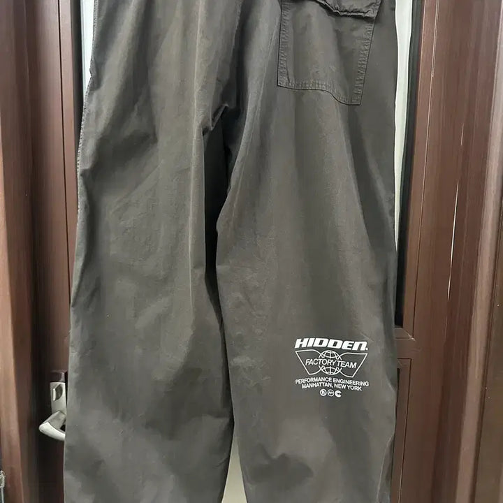 [BUNJANG] Hiddenny H Logo Baggy Pants XL / [XL]히든뉴욕 H 로고 배기 팬츠 hiddenny 바지