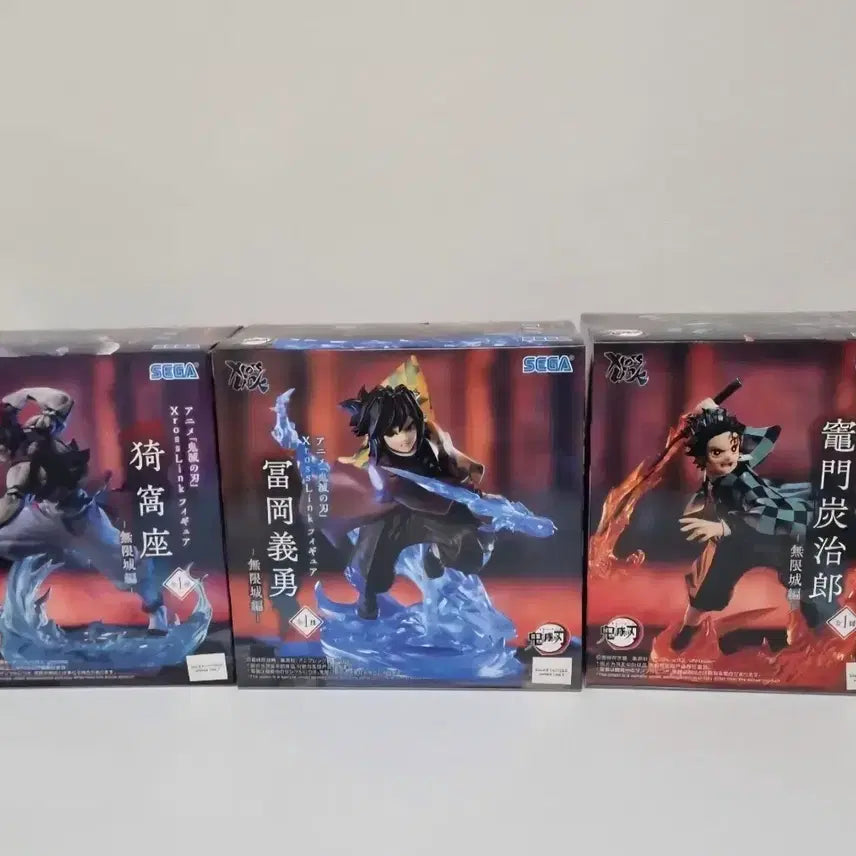 [SOLD OUT] [미개봉]세가 귀멸의칼날 무한성 크로스링크 기유 탄지로 아카자 피규어