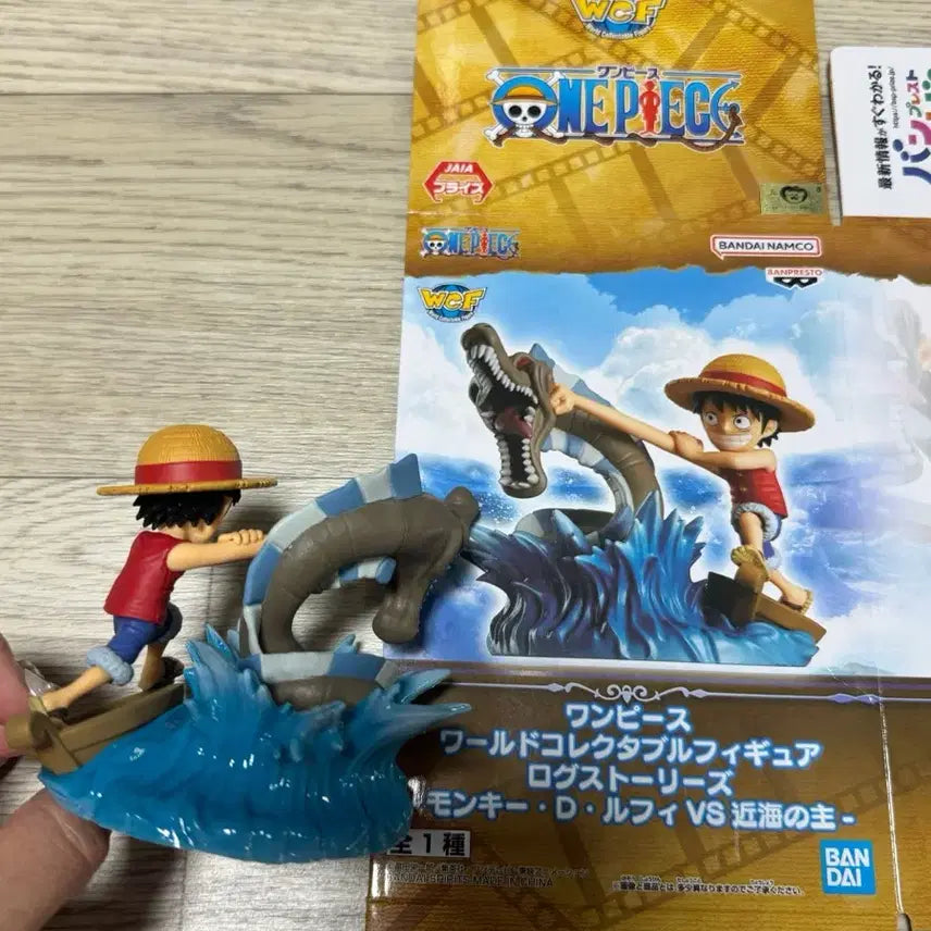 [BUNJANG] One Piece World Collectable Figure Monkey D. Luffy (Opened, Good Condition) / [개봉양품/금고] 원피스 월콜 루피