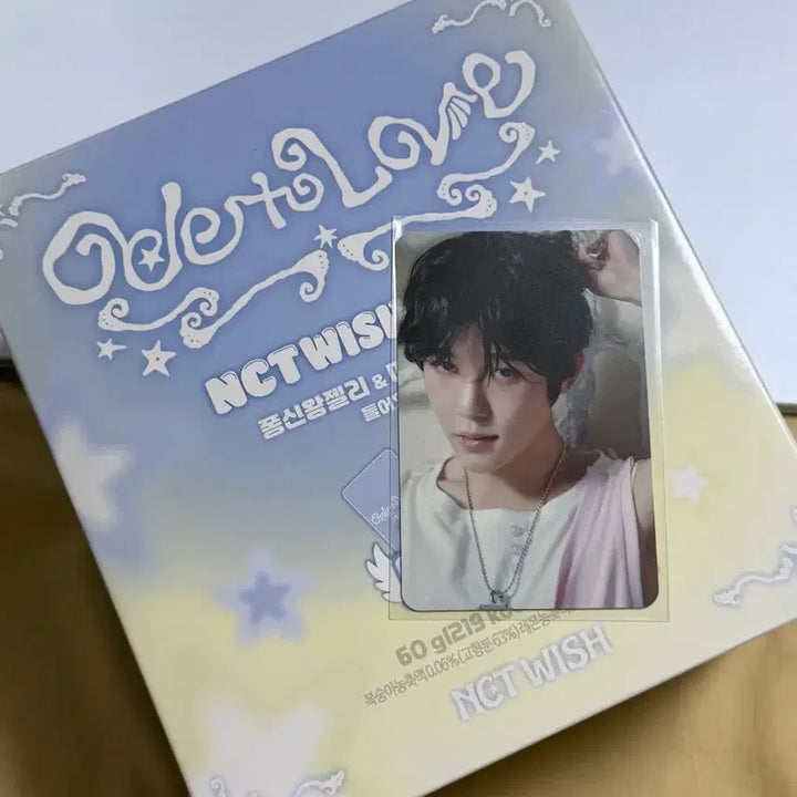 [SOLD OUT] 엔시티위시 시온 세븐일레븐 기획팩 양도