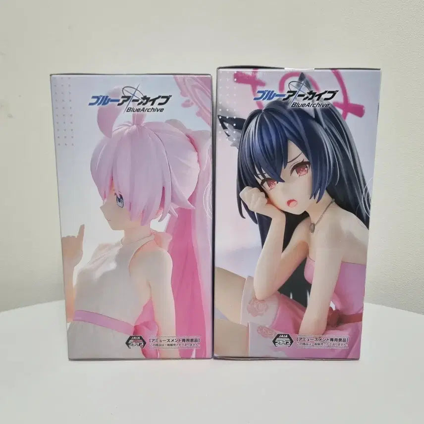 [SOLD OUT] [미개봉]세가 블루아카이브 호시노 세리카 피규어