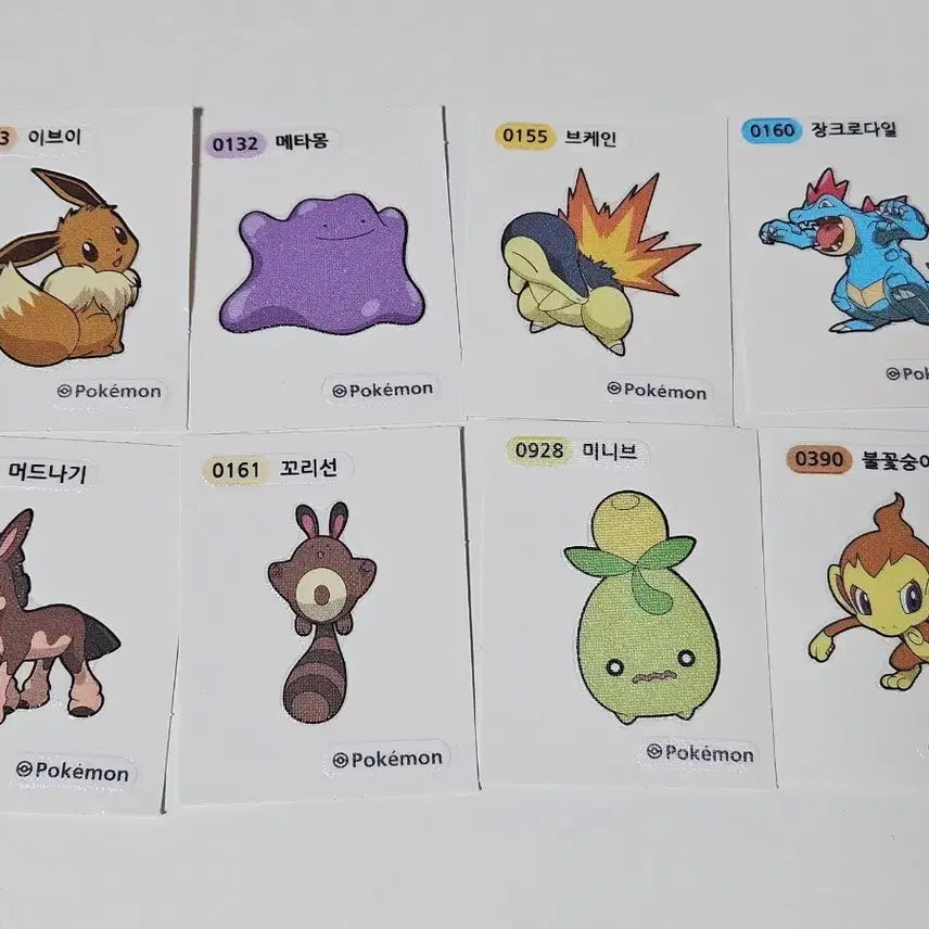 [BUNJANG] Pokemon Sticker Bundle Eevee, Ditto, Furret, Mudkip, Feraligatr, Cyndaquil / 포켓몬 띠부씰 일괄 이브이 메타몽 꼬리선 머드나기 장크로다일 브케인