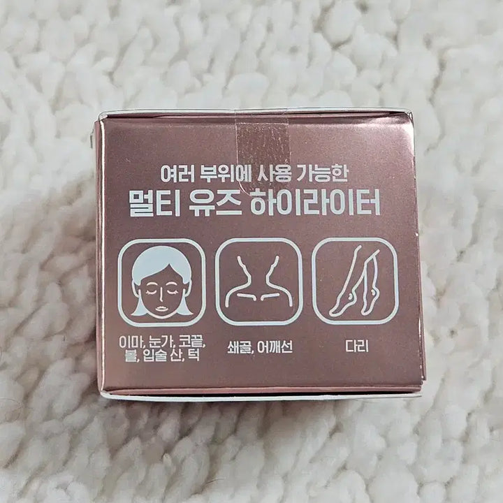 [BUNJANG] A&