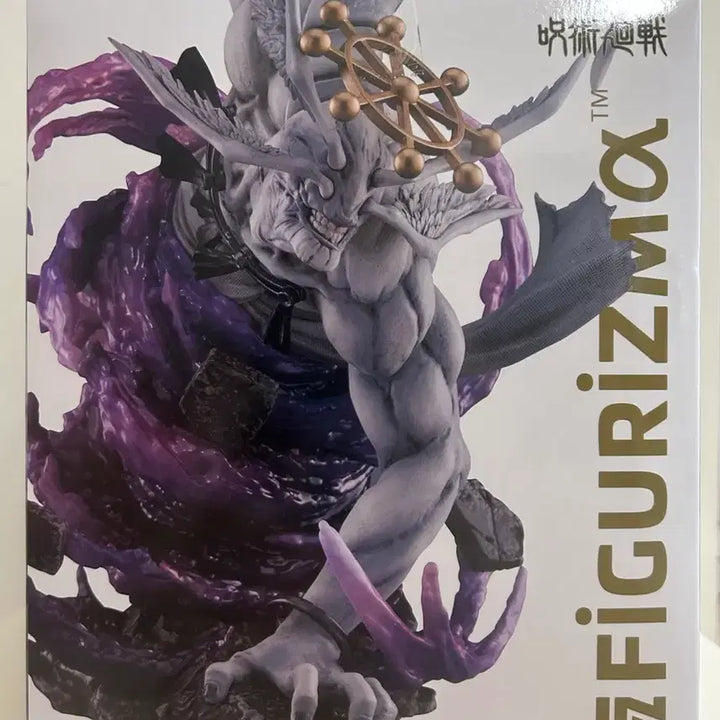 [SOLD OUT] 미개봉 세가 주술회전 피규어리즘 마허라/스쿠나 피규어 세트