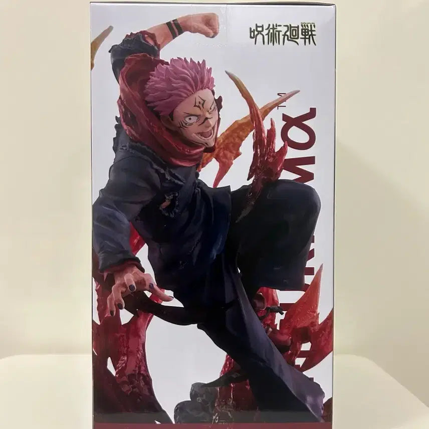 [SOLD OUT] 미개봉 세가 주술회전 피규어리즘 마허라/스쿠나 피규어 세트
