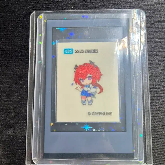 [BUNJANG] Gs25 Endfield Rebatein Photocard + Sticker Bundle Set / Gs25 엔드필드 레바테인 포토카드+띠부씰 3종 일괄 세트