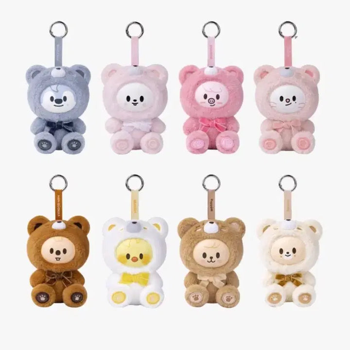 [SOLD OUT] 스키주 팝업 시크릿 키링 양도